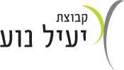 יעיל נוע