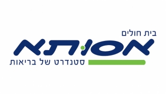 בית חולים אסותא